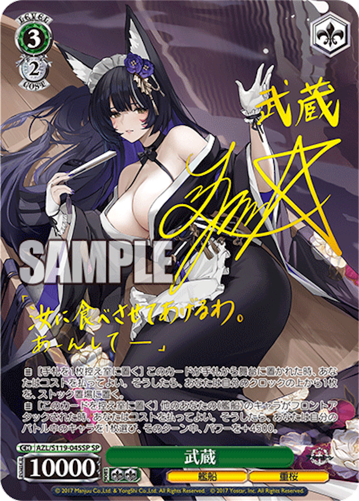 f:id:AKira2019:20250220135405p:image