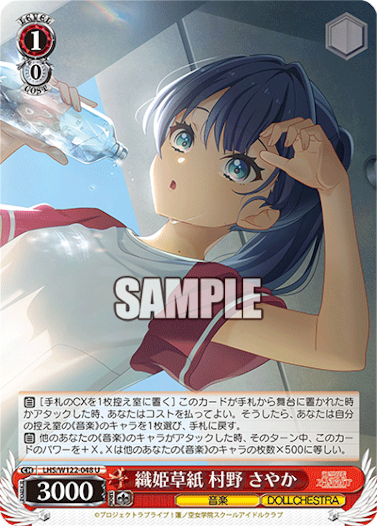 f:id:AKira2019:20250227134502p:image f:id:AKira2019:20250227134502p:image