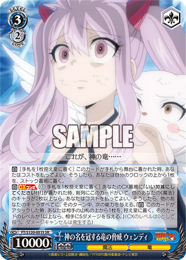 f:id:AKira2019:20250228134716p:image
