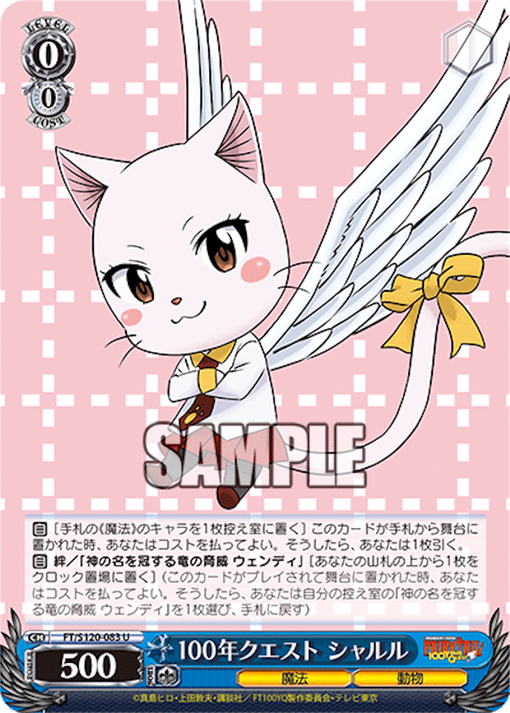 f:id:AKira2019:20250228140836p:image