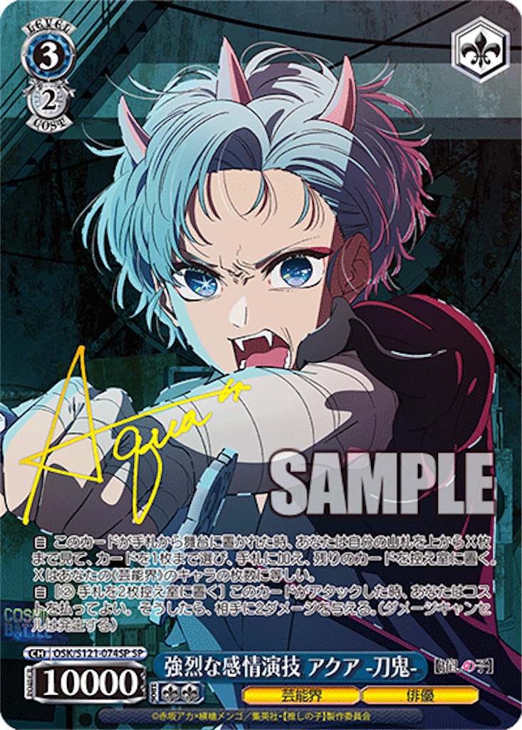 f:id:AKira2019:20250310062423p:image