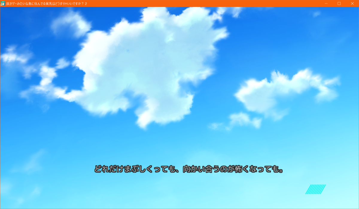 f:id:ALBNo273:20190818122824p:plain:w500