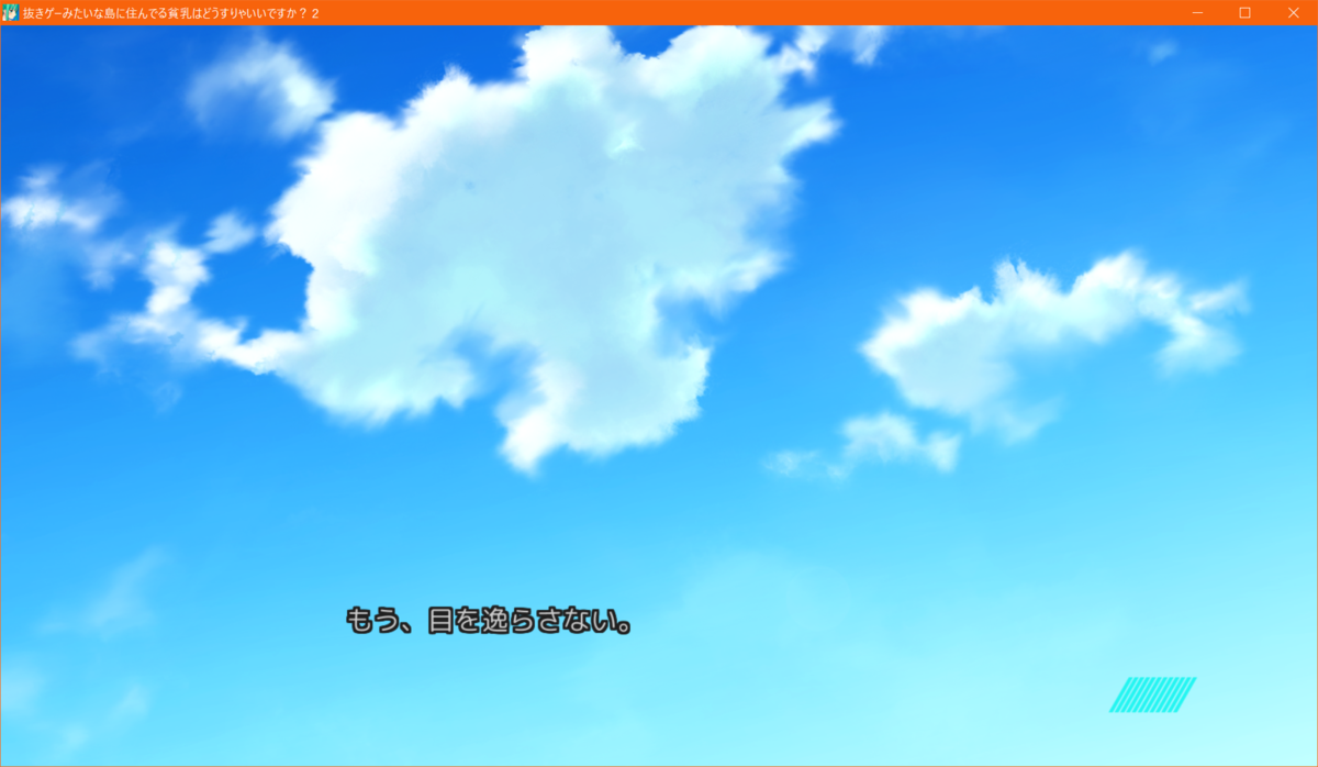 f:id:ALBNo273:20190818122828p:plain:w500