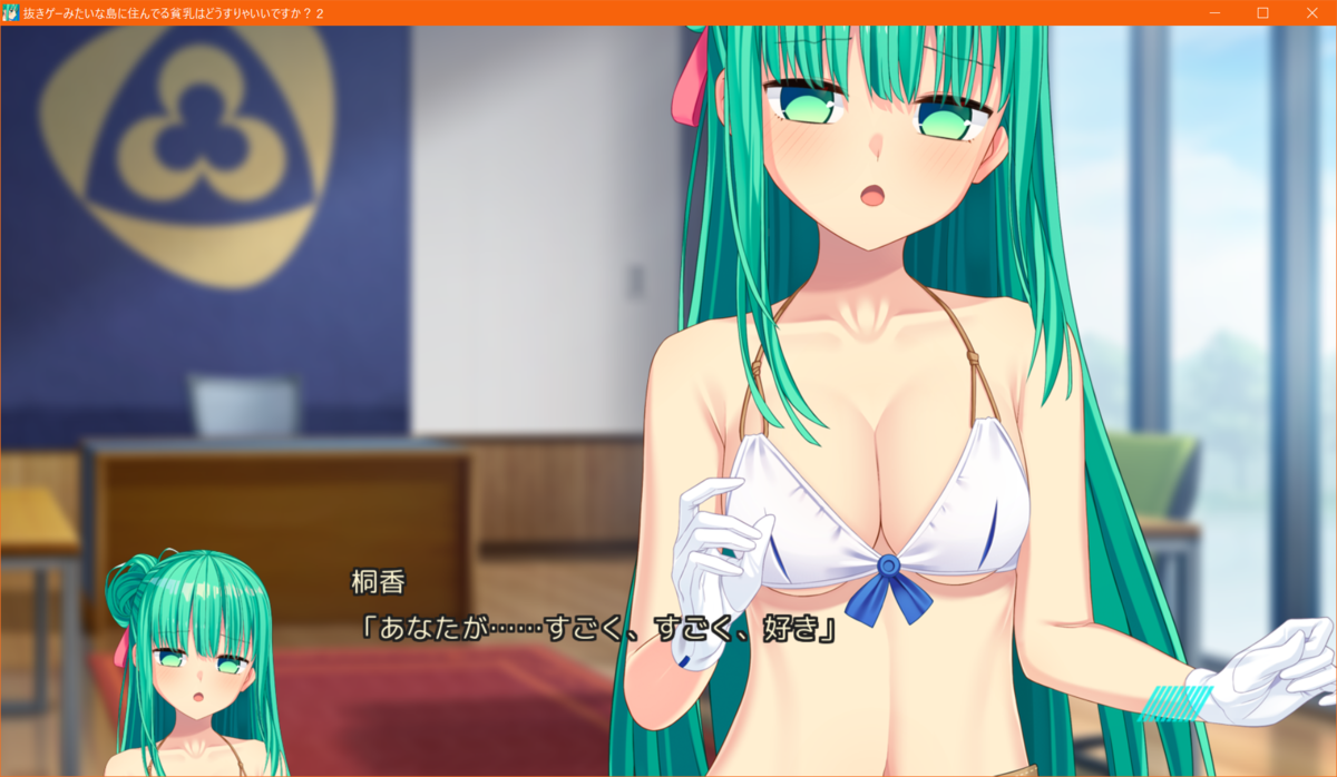 f:id:ALBNo273:20190818124509p:plain:w500