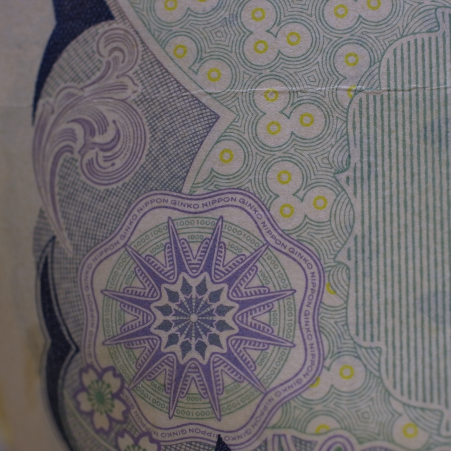 f:id:ALDH:20100914210332j:image:w660
