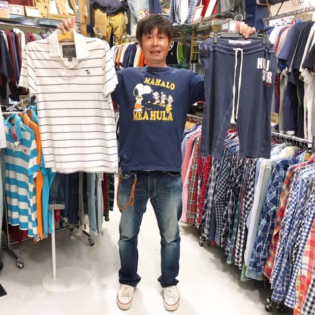 f:id:ALI-KOBE:20200725134406j:plain