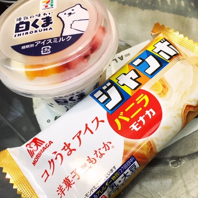 f:id:ALI-KOBE:20200816180031j:plain
