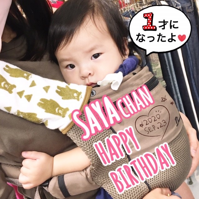 f:id:ALI-KOBE:20200923181552j:plain