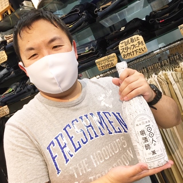 f:id:ALI-KOBE:20201005162819j:plain