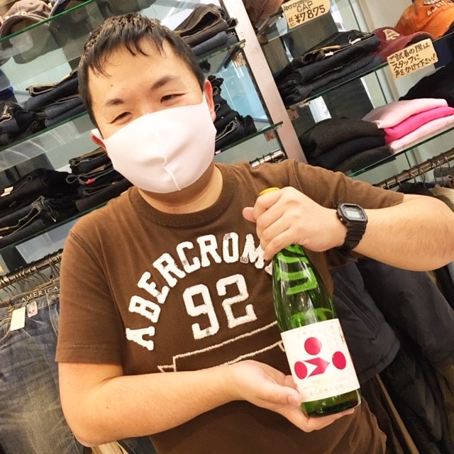 f:id:ALI-KOBE:20201012173227j:plain