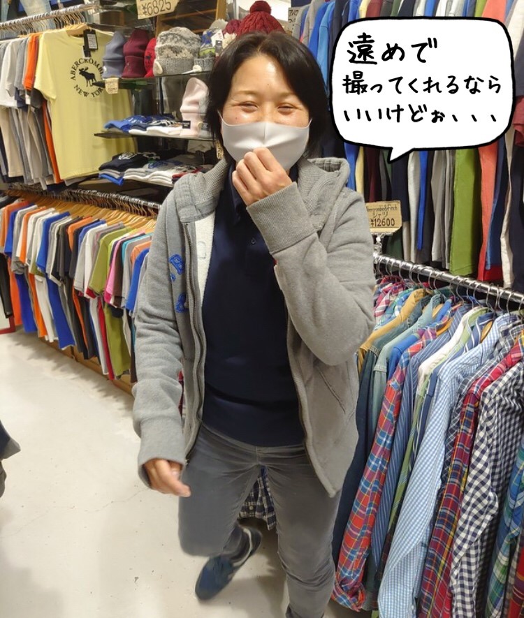 f:id:ALI-KOBE:20201114183539j:plain