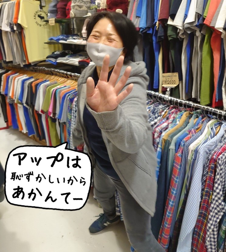 f:id:ALI-KOBE:20201114183558j:plain