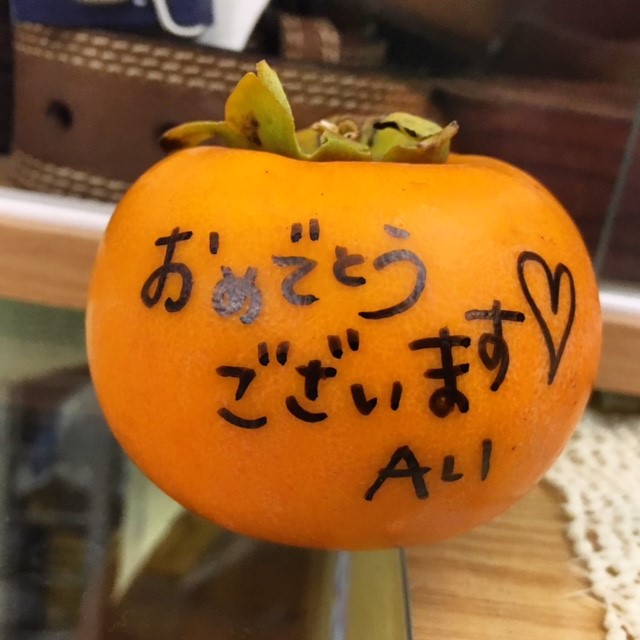 f:id:ALI-KOBE:20201122164600j:plain
