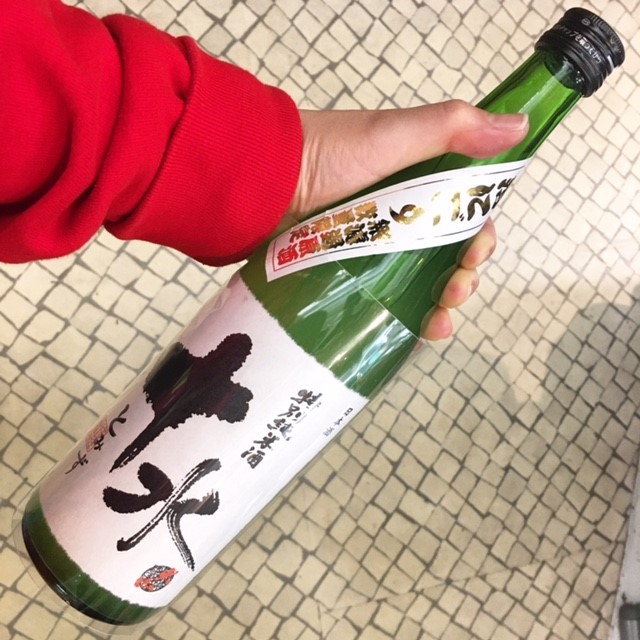 f:id:ALI-KOBE:20201125154413j:plain