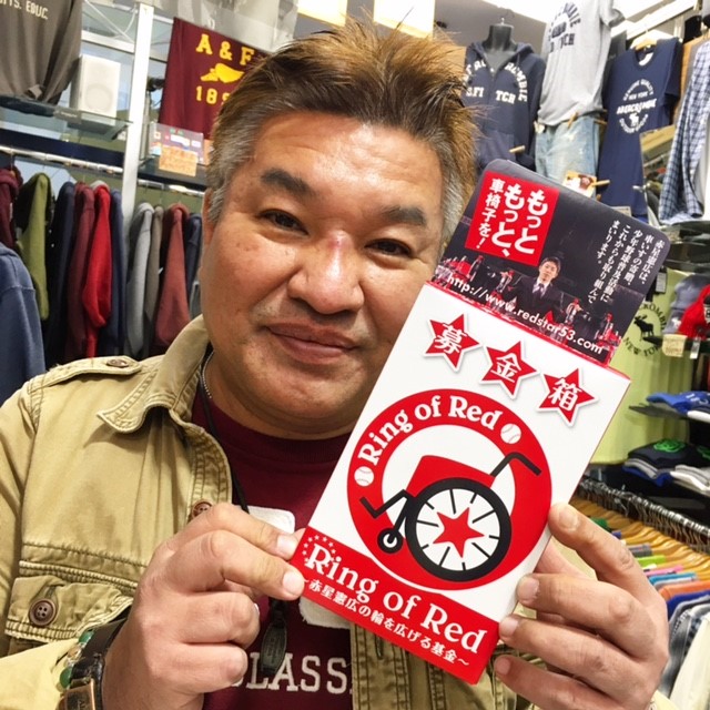 f:id:ALI-KOBE:20201205162058j:plain