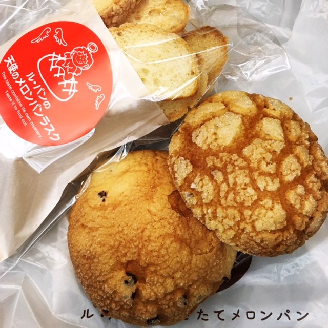 f:id:ALI-KOBE:20201221163141j:plain