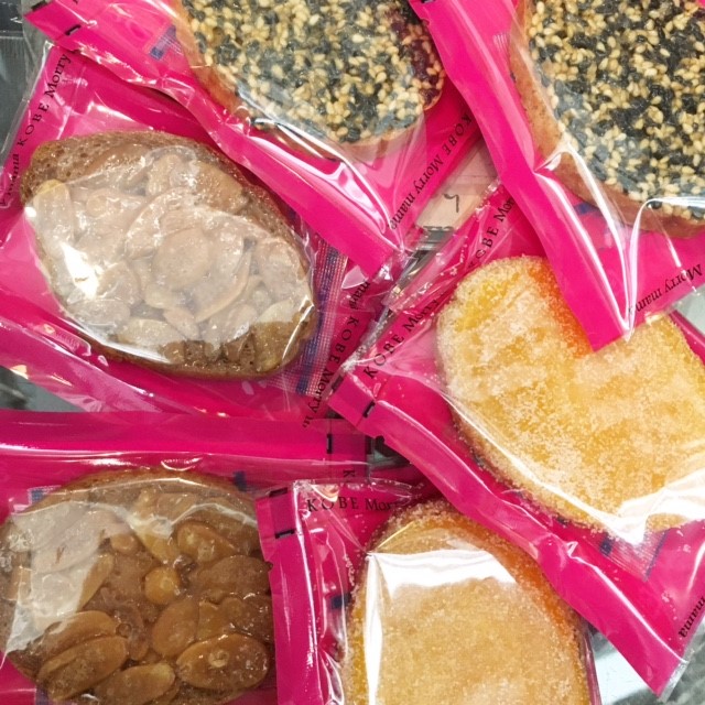 f:id:ALI-KOBE:20201228180625j:plain