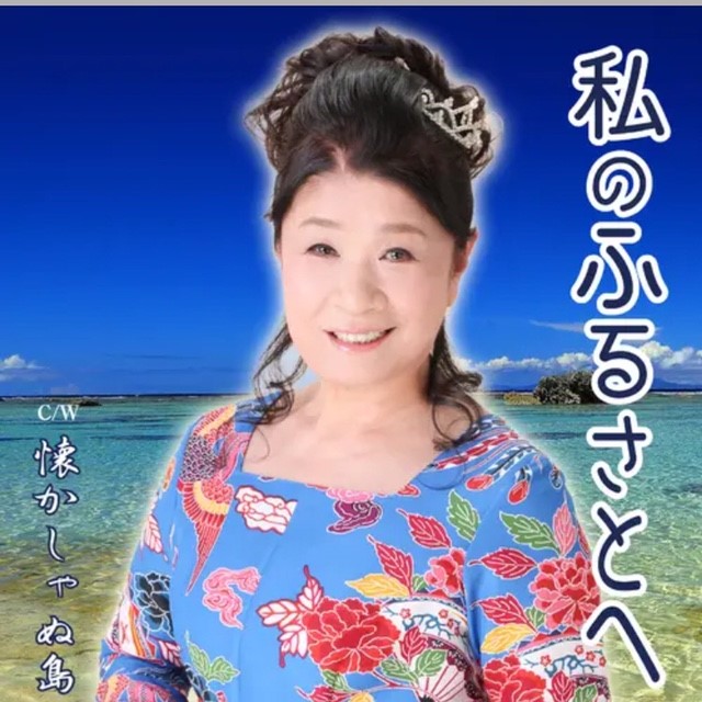 f:id:ALI-KOBE:20210120190603j:plain