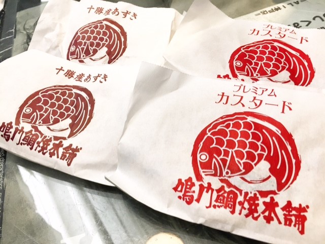 f:id:ALI-KOBE:20210130170614j:plain