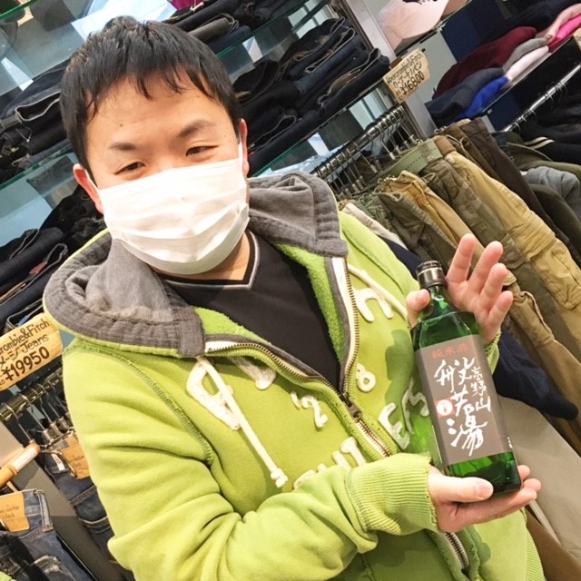 f:id:ALI-KOBE:20210202161218j:plain