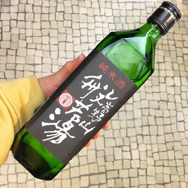 f:id:ALI-KOBE:20210202161312j:plain