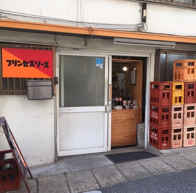 f:id:ALI-KOBE:20210305190755j:plain
