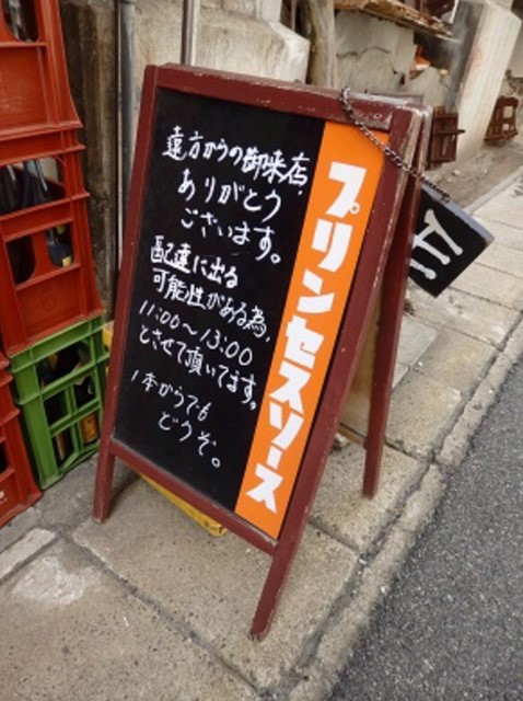 f:id:ALI-KOBE:20210305190815j:plain