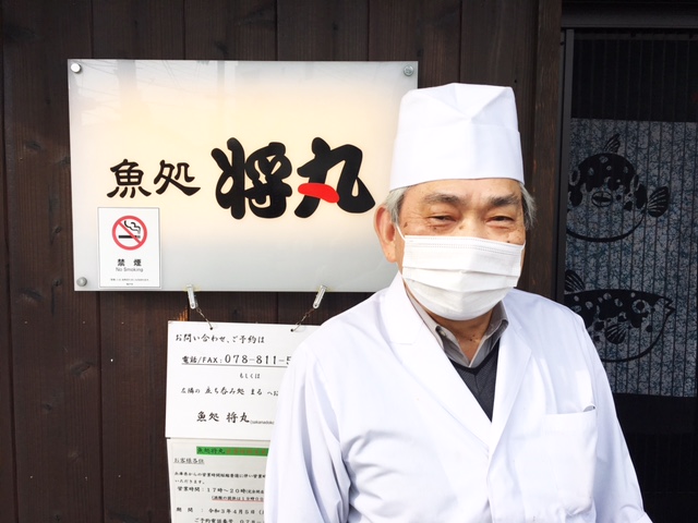 f:id:ALI-KOBE:20210416161812j:plain