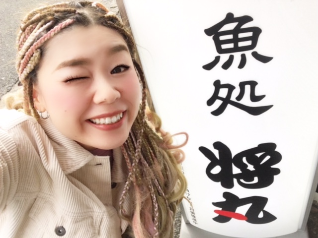 f:id:ALI-KOBE:20210416162639j:plain