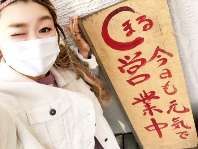 f:id:ALI-KOBE:20210416164120j:plain