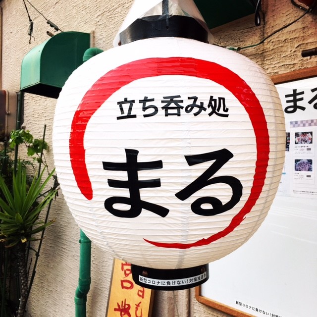 f:id:ALI-KOBE:20210416164142j:plain