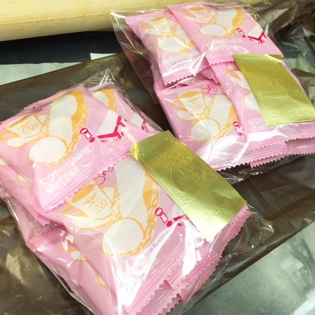 f:id:ALI-KOBE:20210421181436j:plain