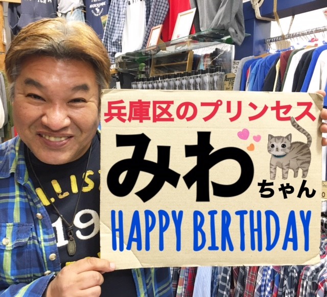 f:id:ALI-KOBE:20210424193742j:plain