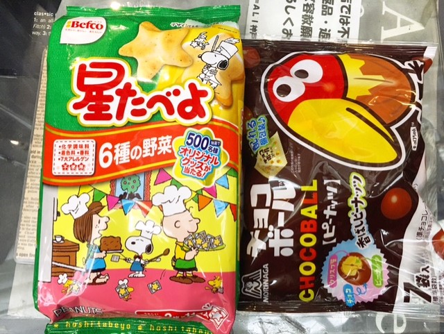 f:id:ALI-KOBE:20210518171200j:plain