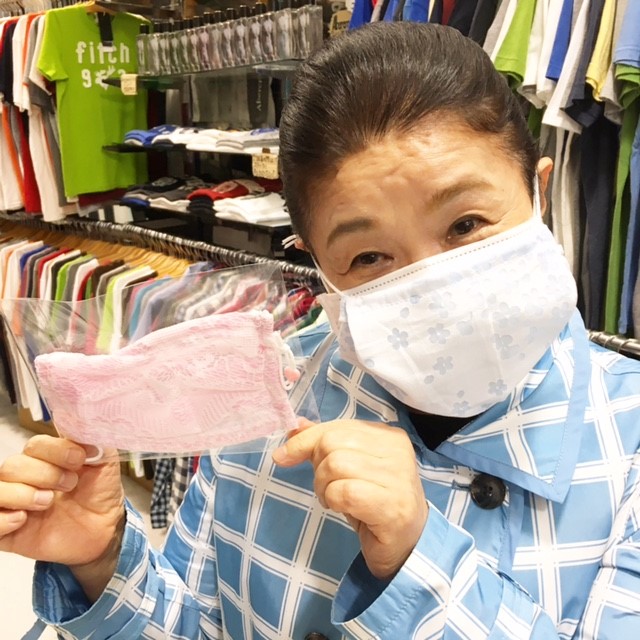 f:id:ALI-KOBE:20210519180808j:plain