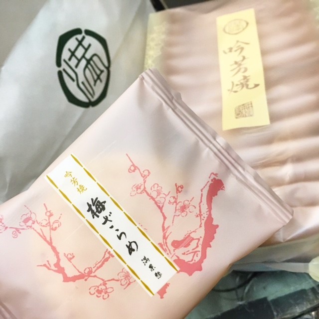 f:id:ALI-KOBE:20210519180843j:plain