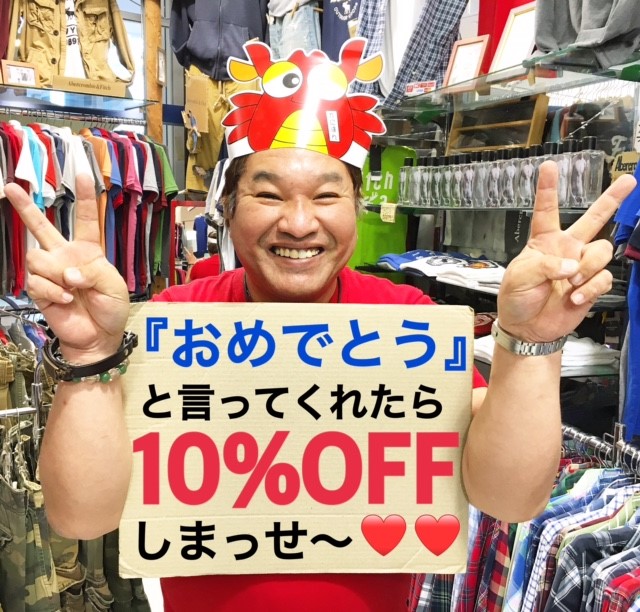 f:id:ALI-KOBE:20210531163428j:plain