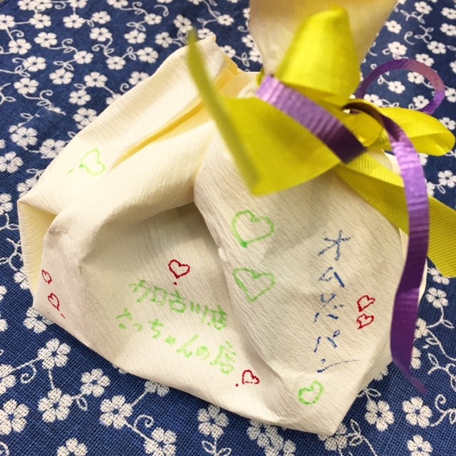 f:id:ALI-KOBE:20210626160809j:plain