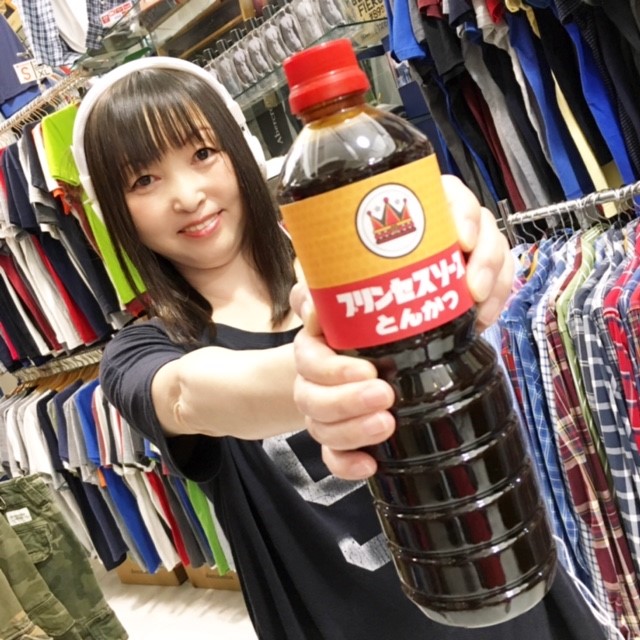 f:id:ALI-KOBE:20210626162846j:plain