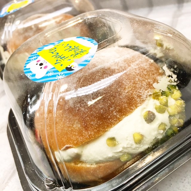 f:id:ALI-KOBE:20210629180703j:plain