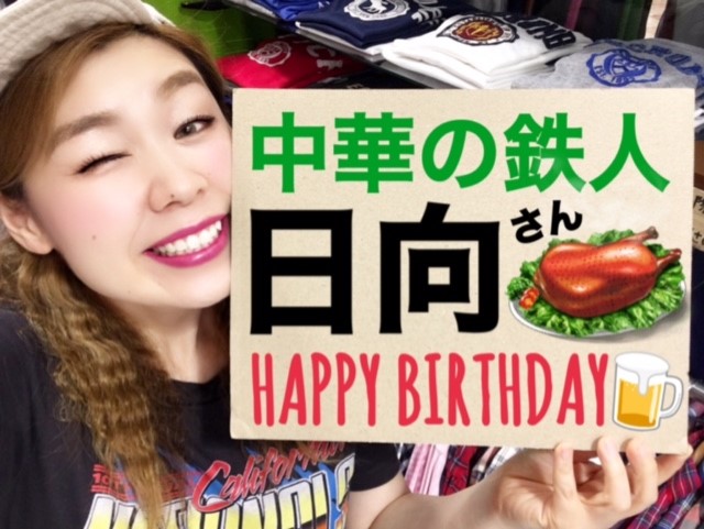 f:id:ALI-KOBE:20210702153119j:plain