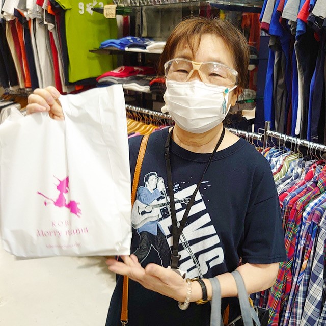 f:id:ALI-KOBE:20210730190857j:plain