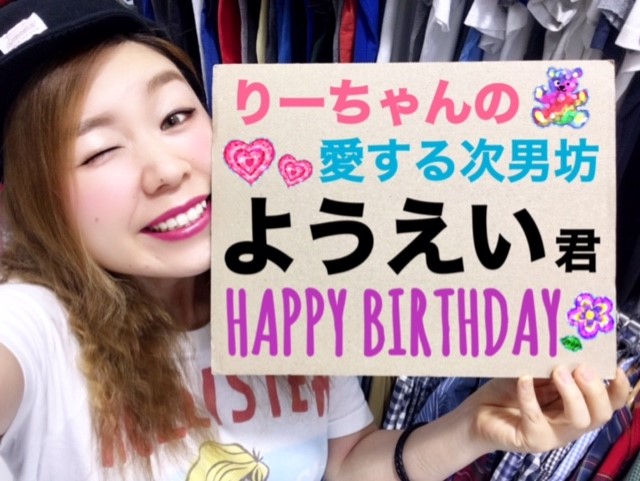 f:id:ALI-KOBE:20210815133214j:plain