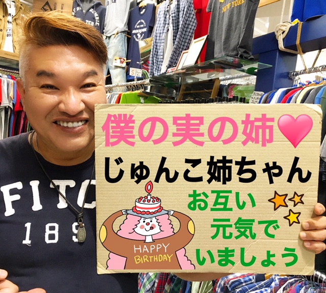f:id:ALI-KOBE:20210916102903j:plain