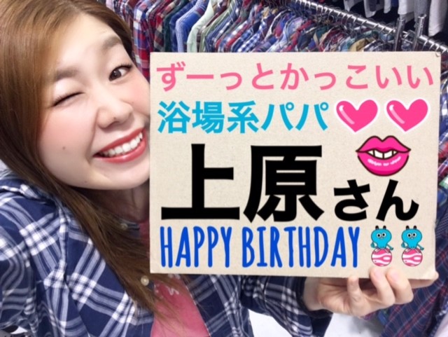 f:id:ALI-KOBE:20211003151733j:plain