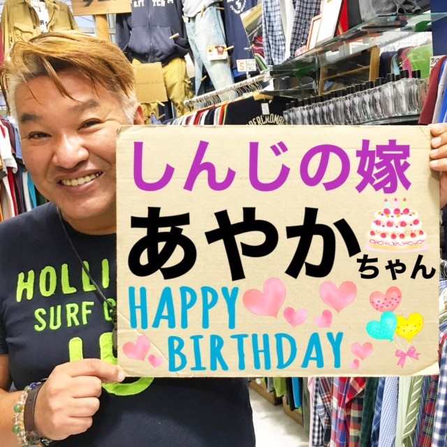 f:id:ALI-KOBE:20211003151749j:plain
