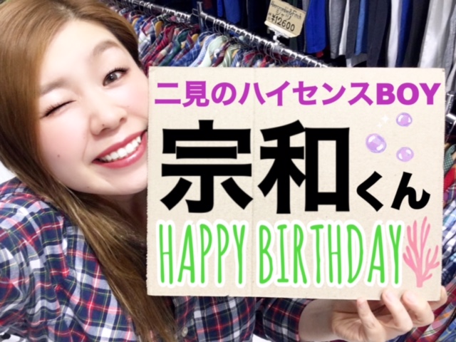 f:id:ALI-KOBE:20211014120030j:plain