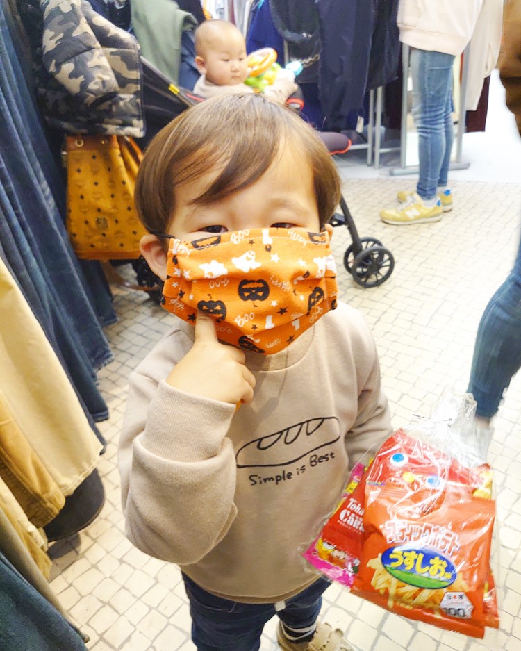 f:id:ALI-KOBE:20211025192205j:plain