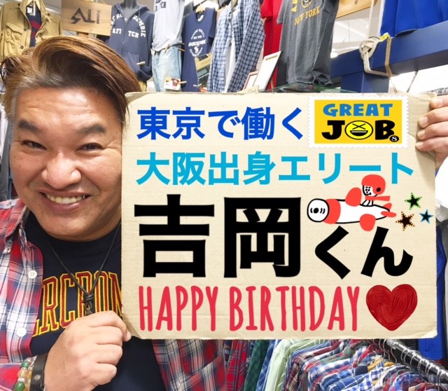 f:id:ALI-KOBE:20211025193308j:plain