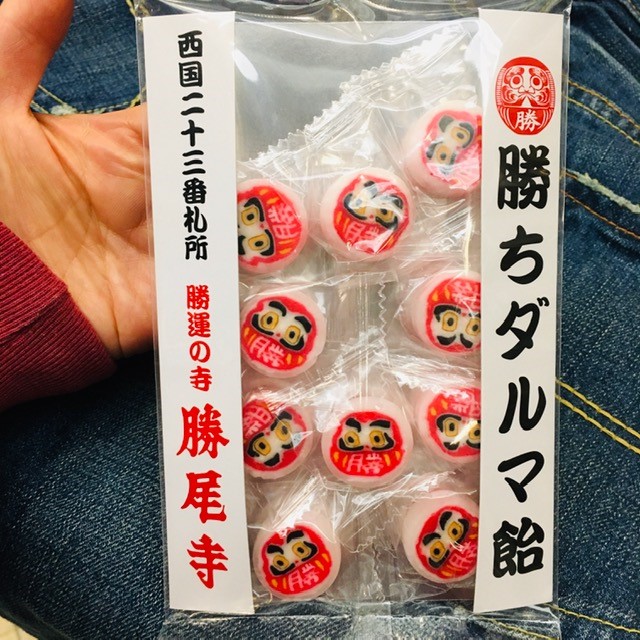 f:id:ALI-KOBE:20211105182610j:plain